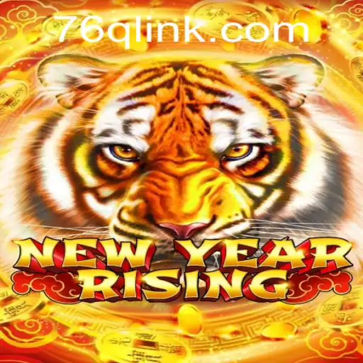 Exploring the World of NewYearRising